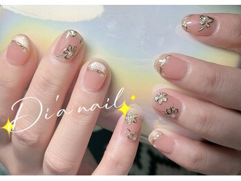 ディアネイルサロン 池袋(Di’a)/持ち込み/フィルイン/パラジェル