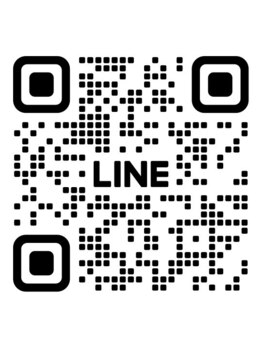 仁泉鍼灸院/LINEからのご予約も可