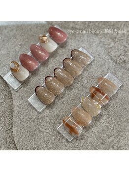 ビジュゥ/デザインサンプル*