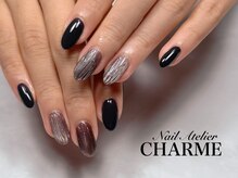シャーム(CHARME)/
