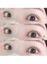 ワイズビューティー 高槻店(y's beauty)/似合わせまつ毛パーマ