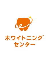ホワイトニングセンター 沖縄コザ店&nbsp;幸喜 秀美