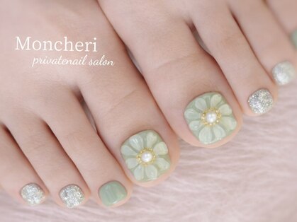 ネイルサロン　Moucheri【モンシェリ】皆実町店 【9/24 NEW OPEN（予定）】の写真