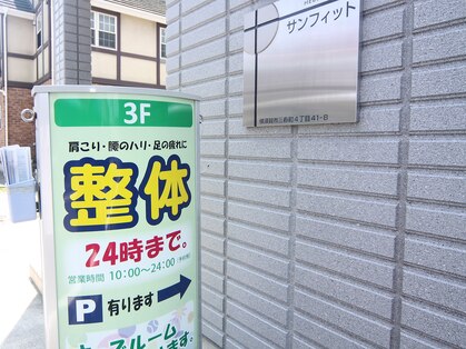 パールMの写真