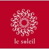ル ソレイユ(le soleil)のお店ロゴ