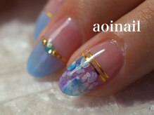 アオイネイル(aoinail)/