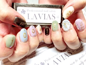 ラヴィアスプラス(LAVIAS+)/【ジェル】10本アートし放題