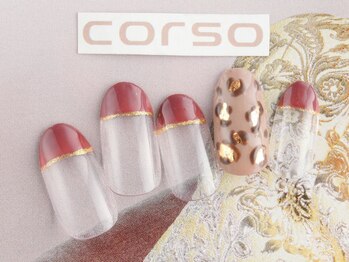 コルソケーツー 梅田茶屋町(corso k-two)/秋サンプル3/茶屋町中津中崎町