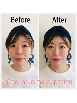 アクエリエス(Aquarius)/パーソナルカラー診断