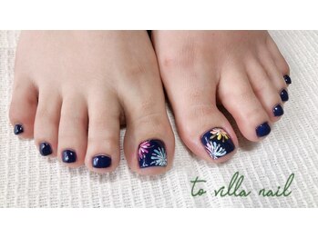 トゥ ビラ(to Villa)/花火