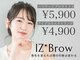 アイズブロウ(IZ*Brow)の写真