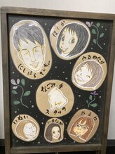 なごみ 手/スタッフ似顔絵