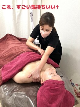 光美容 ルクルク(RUKURUKU)/