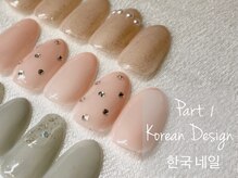 トゥルーネイル アンド アイ 横浜店(TRU NAIL & EYE)