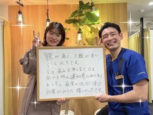 キンマク 大和高田院(KINMAQ)/お客様との写真