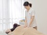 【他院で治らなかった方へ】1回で変化を実感◆本格全身整体90分 ¥16,500→