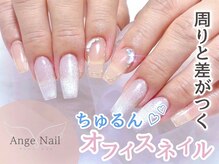 アンジェネイル(Ange nail)の雰囲気（お爪に優しいフィルイン◎）