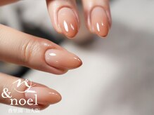 ノエル(Noel)/ピンクベージュ グラデーション