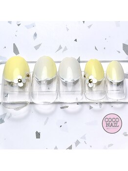 【今月】3月キャンペーン¥7500