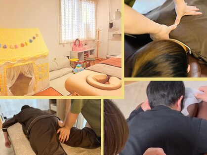 はる 滝沢店の写真