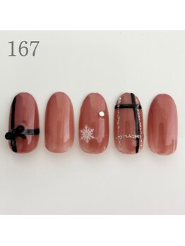 エクラ(Eclat)/ハンド ¥4.350