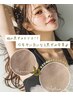【ローマピンクモニター割】脇¥132,000税込アフタークリーム付40%OFF