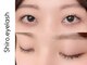 シロアイラッシュ(shiro.eyelash)の写真