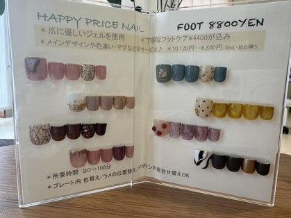 ロータス Lotusの写真