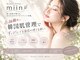 ミーン(miin)の写真