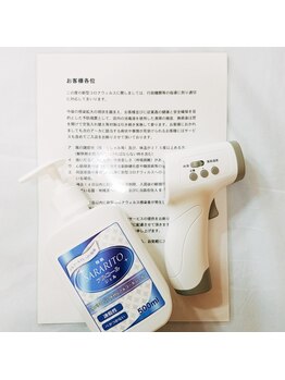 キアラ 麻布十番(Kiara)/コロナ対策について