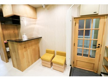 駒込中里整骨院/【整体】駒込中里整骨院【矯正】