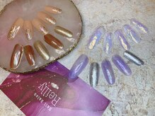 レイリー(Reilly)/