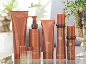 アリー(Allie)/《FAITH化粧品》取り扱いサロン