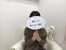 ベルネージュ(Belle Neige)/お客さまの声