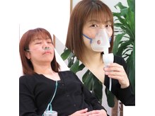 爽快