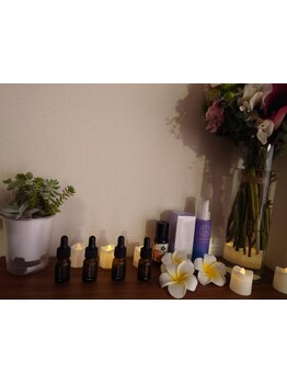 アロマで癒されたい