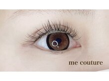 ミークチュール(me couture)/フラットラッシュ160本コース