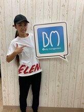 ボディマネジメント整体院 錦糸町/