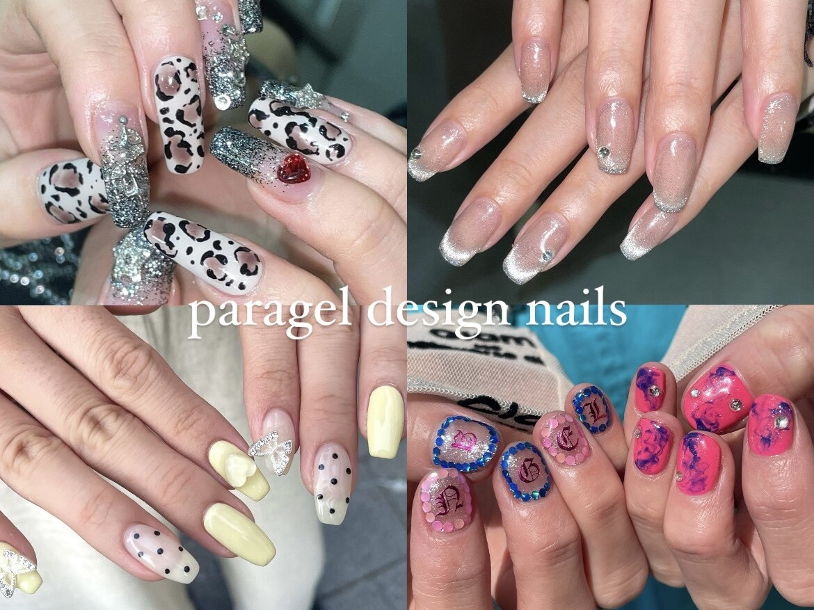 ⭐︎ohora まとめ売り おまけ付き⭐︎ 難しく 