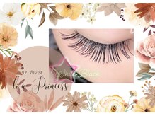 リアプリンセス(li'a Princess)/