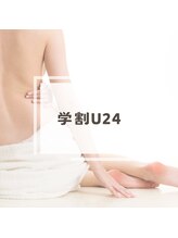 オハナ(Ohana)/学割U24全身脱毛(女性)