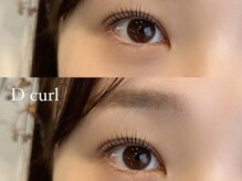 リッツ バイ クレル 北千住本店(RITZ by CLAIR)/ベーシックDカールまつげパーマ