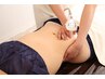 【50代以降の更年期】6月2名様限定！スルスル痩せてサイズダウンへ◎