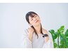 【寝ても取れない疲れに】体スッキリ☆よもぎ蒸し＆深部リンパコース7000円⇒