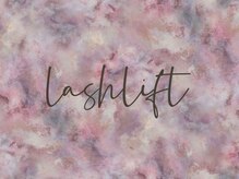 サミットアメ 長久手店(SUMMIT ame.)/