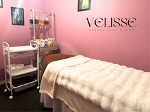 Velisse 表参道店【ヴェリス】《毛穴/肌質改善/ハーブピーリング/ニキビケア》/【施術ルーム】
