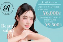 Beauty salon R 天神南(福岡)のメンズ眉毛サロン