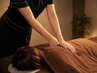 【ひどいお疲れの方におすすめ】全身もみほぐし　90分¥6,800
