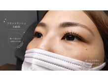 キザキ(Kizaki)/フラットラッシュ140本
