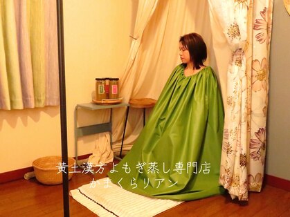 かまくらリアンの写真
